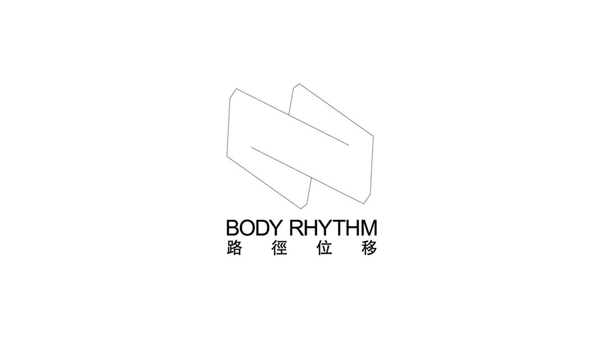 李沁